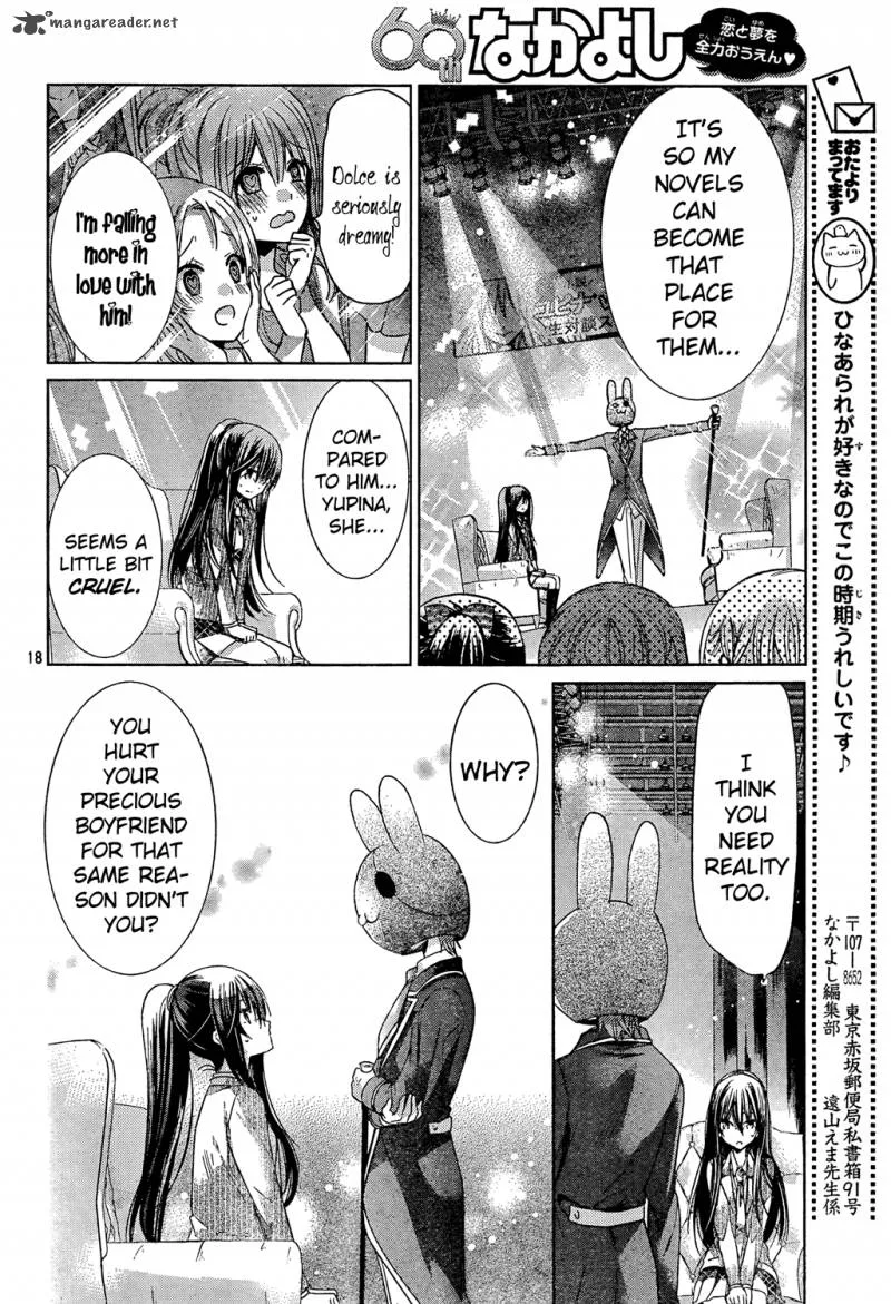 Watashi ni xx Shinasai! Chapter 71 page 18