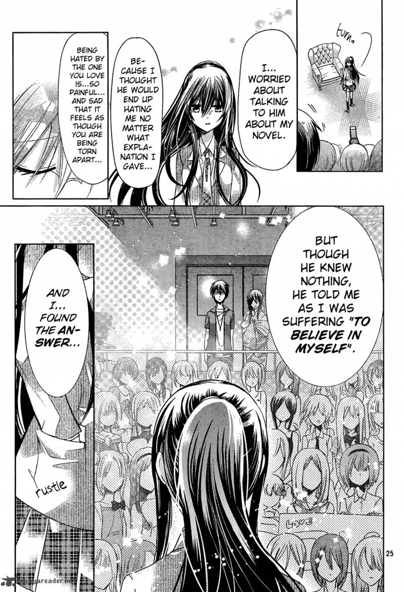 Watashi ni xx Shinasai! Chapter 71 page 25