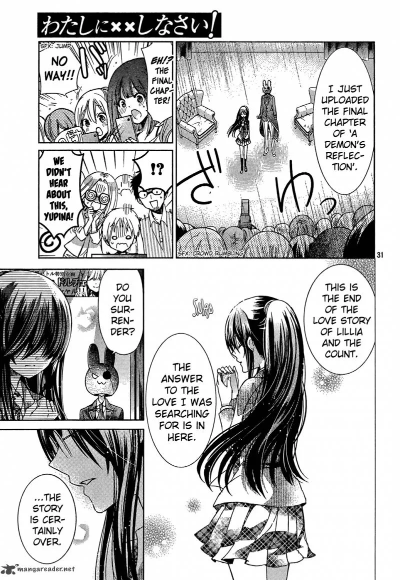 Watashi ni xx Shinasai! Chapter 71 page 30