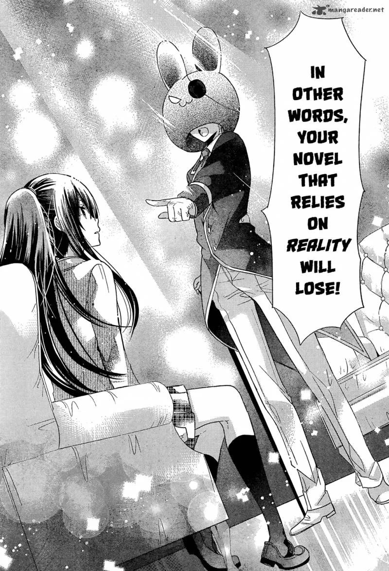 Watashi ni xx Shinasai! Chapter 71 page 21