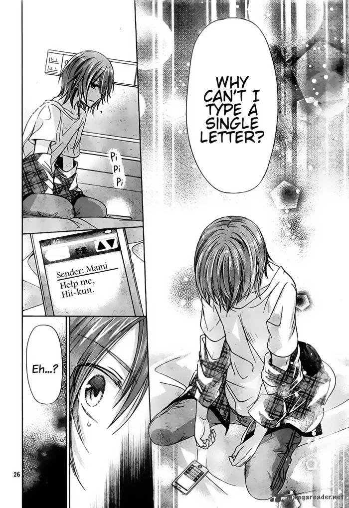 Watashi ni xx Shinasai! Chapter 72 page 28