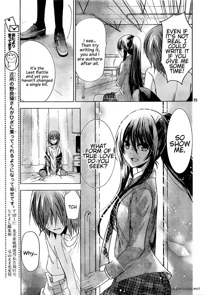 Watashi ni xx Shinasai! Chapter 72 page 27