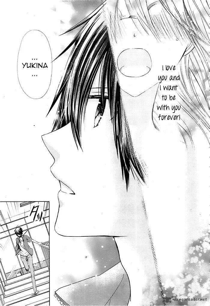 Watashi ni xx Shinasai! Chapter 73 page 6