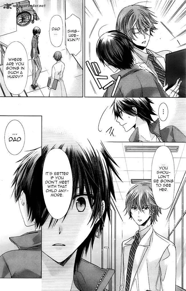 Watashi ni xx Shinasai! Chapter 73 page 7