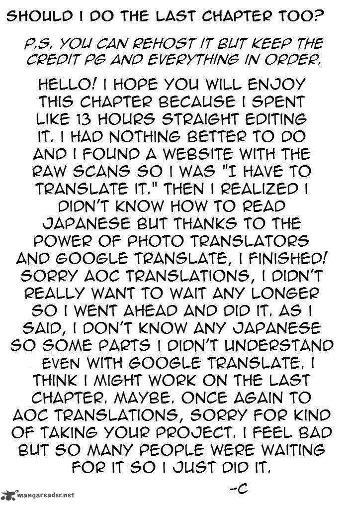 Watashi ni xx Shinasai! Chapter 73 page 1