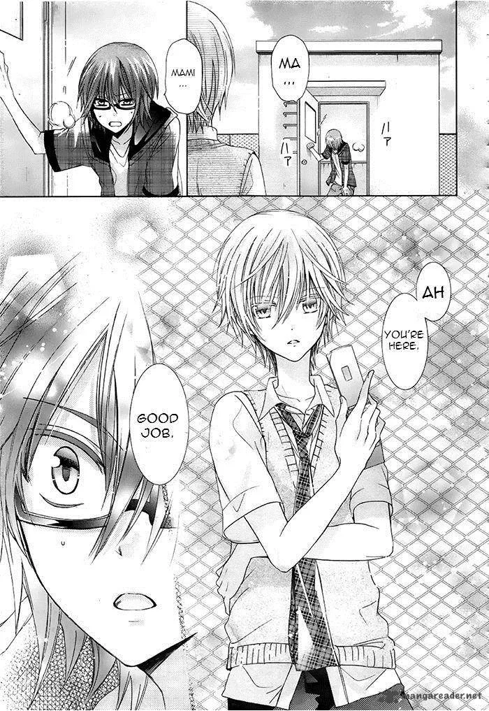 Watashi ni xx Shinasai! Chapter 73 page 15