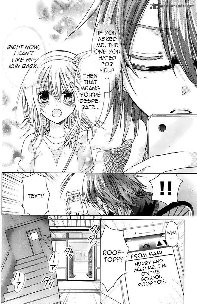 Watashi ni xx Shinasai! Chapter 73 page 14