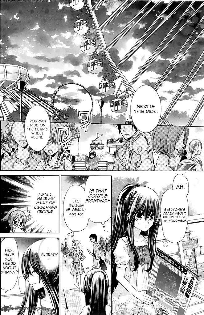 Watashi ni xx Shinasai! Chapter 73 page 22