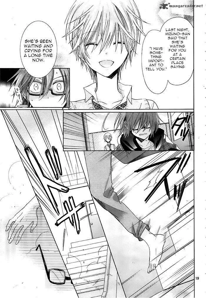 Watashi ni xx Shinasai! Chapter 73 page 19