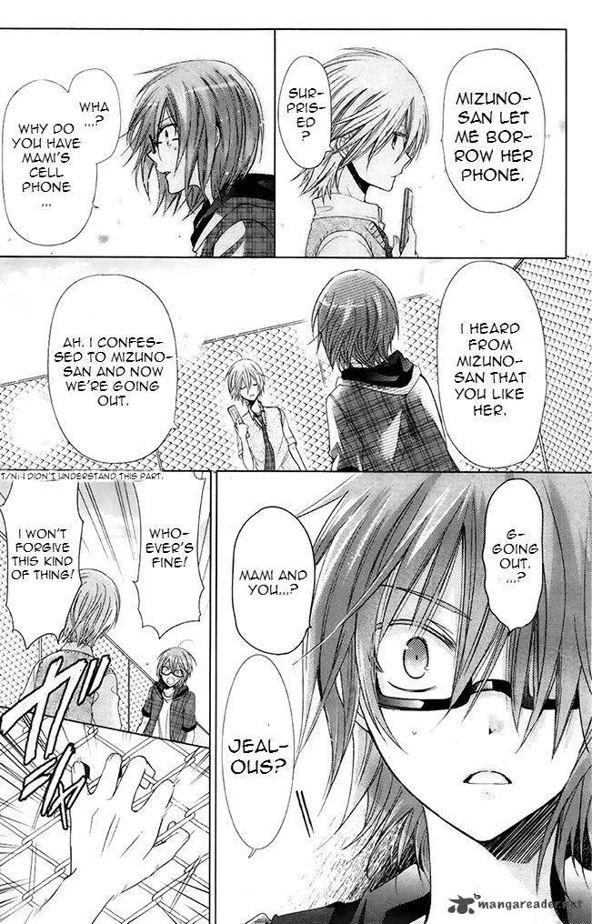 Watashi ni xx Shinasai! Chapter 73 page 16