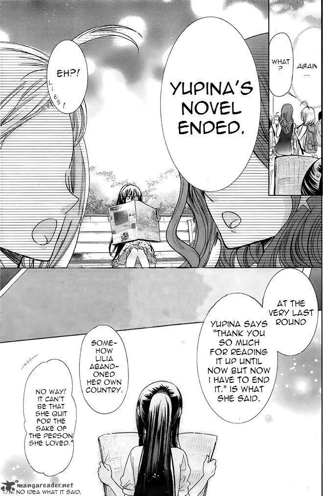 Watashi ni xx Shinasai! Chapter 73 page 23