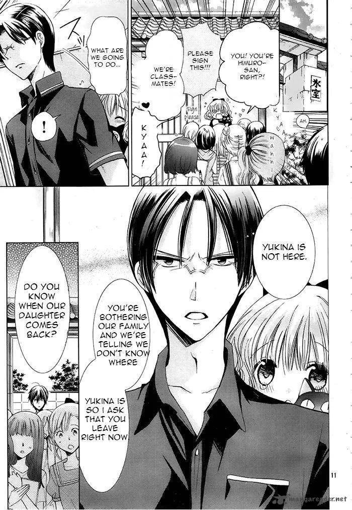 Watashi ni xx Shinasai! Chapter 73 page 11
