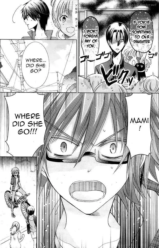 Watashi ni xx Shinasai! Chapter 73 page 12