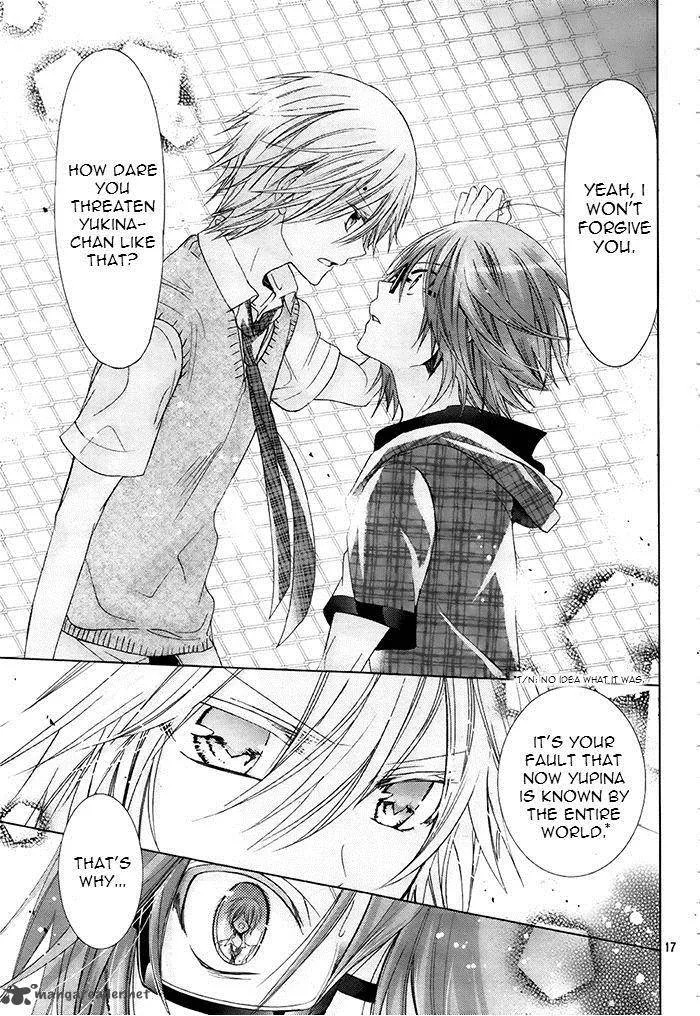 Watashi ni xx Shinasai! Chapter 73 page 17