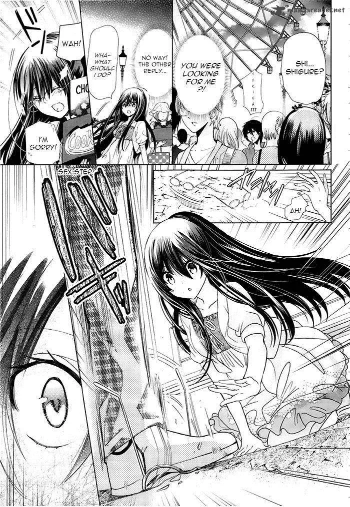 Watashi ni xx Shinasai! Chapter 73 page 25