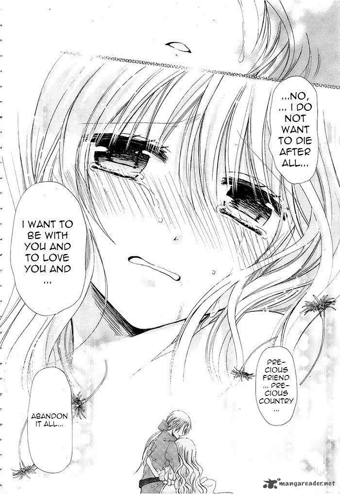 Watashi ni xx Shinasai! Chapter 73 page 5