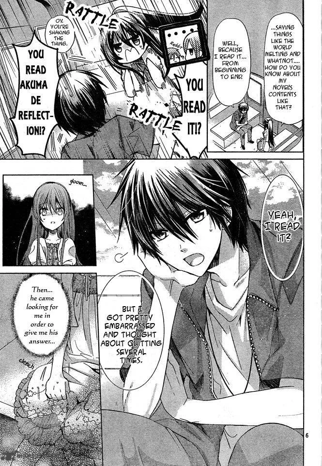 Watashi ni xx Shinasai! Chapter 74 page 5