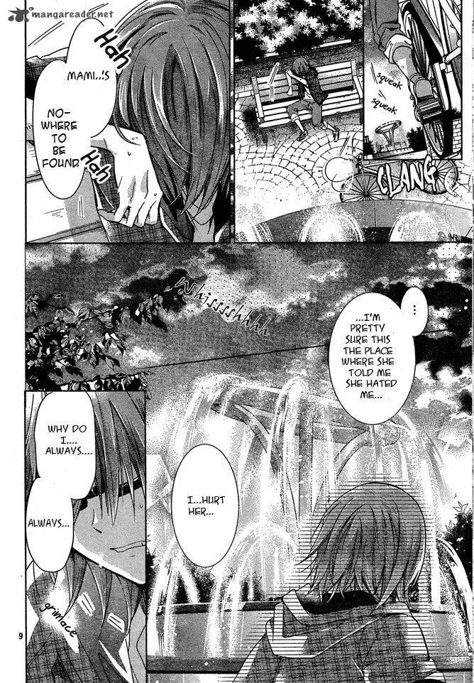 Watashi ni xx Shinasai! Chapter 74 page 8