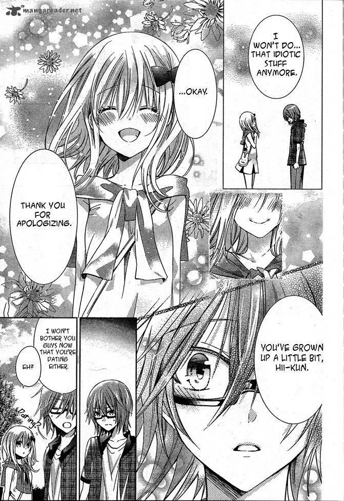 Watashi ni xx Shinasai! Chapter 74 page 13