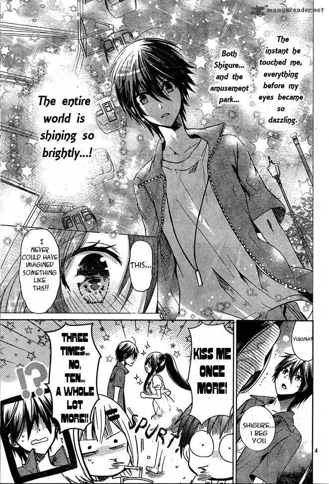 Watashi ni xx Shinasai! Chapter 74 page 3