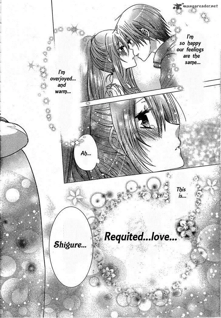 Watashi ni xx Shinasai! Chapter 74 page 30