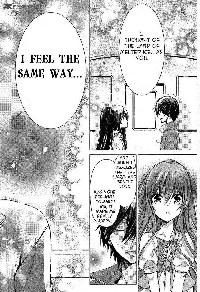 Watashi ni xx Shinasai! Chapter 74 page 22
