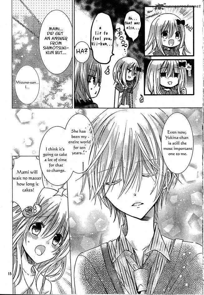 Watashi ni xx Shinasai! Chapter 74 page 14