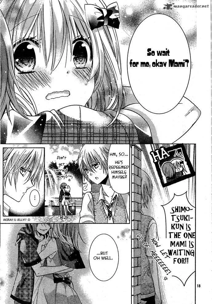 Watashi ni xx Shinasai! Chapter 74 page 17