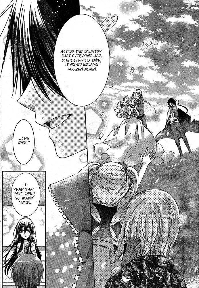 Watashi ni xx Shinasai! Chapter 74 page 21