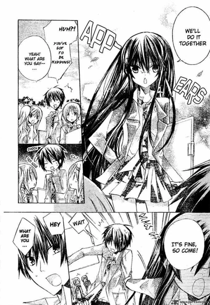 Watashi ni xx Shinasai! Chapter 8 page 15