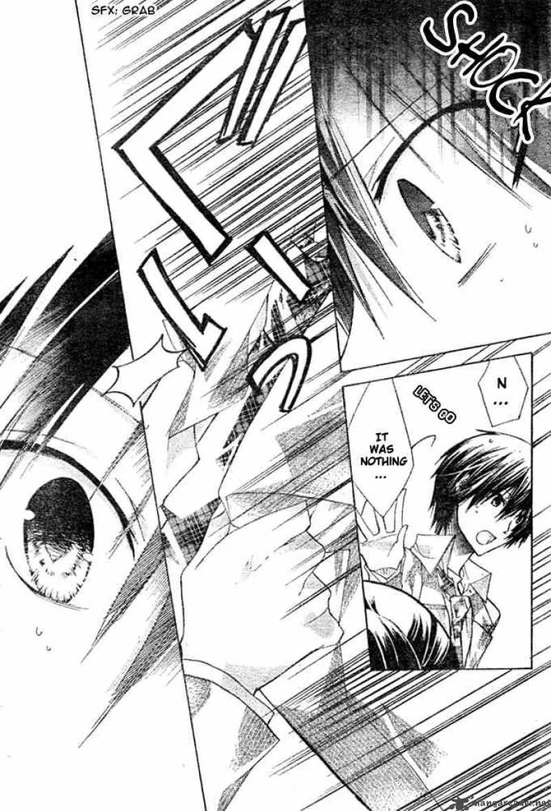 Watashi ni xx Shinasai! Chapter 8 page 3