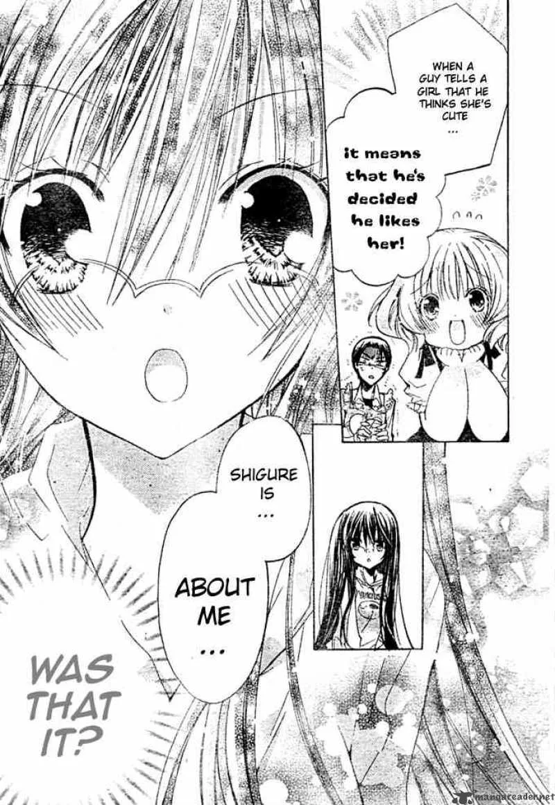 Watashi ni xx Shinasai! Chapter 8 page 12