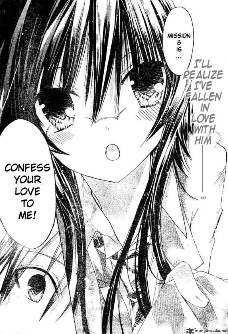 Watashi ni xx Shinasai! Chapter 8 page 23