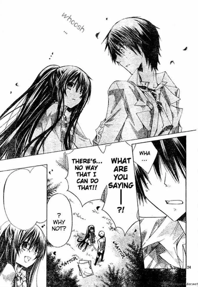 Watashi ni xx Shinasai! Chapter 8 page 24