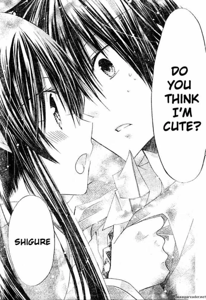 Watashi ni xx Shinasai! Chapter 8 page 4