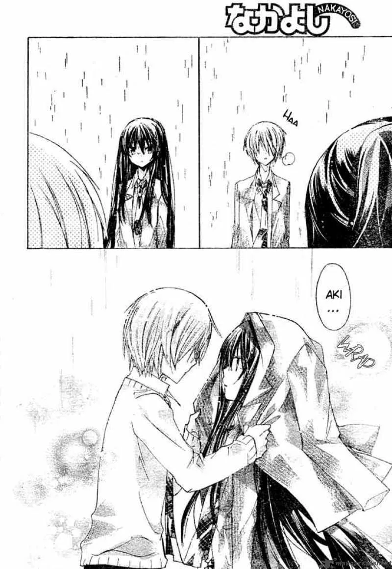 Watashi ni xx Shinasai! Chapter 8 page 31