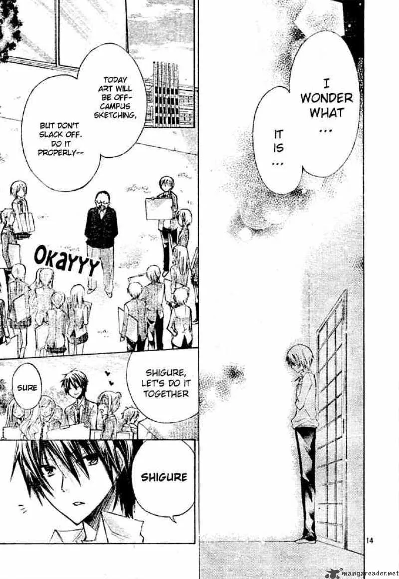Watashi ni xx Shinasai! Chapter 8 page 14