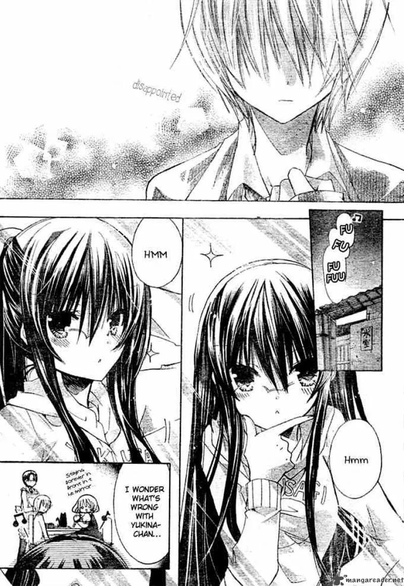 Watashi ni xx Shinasai! Chapter 8 page 8