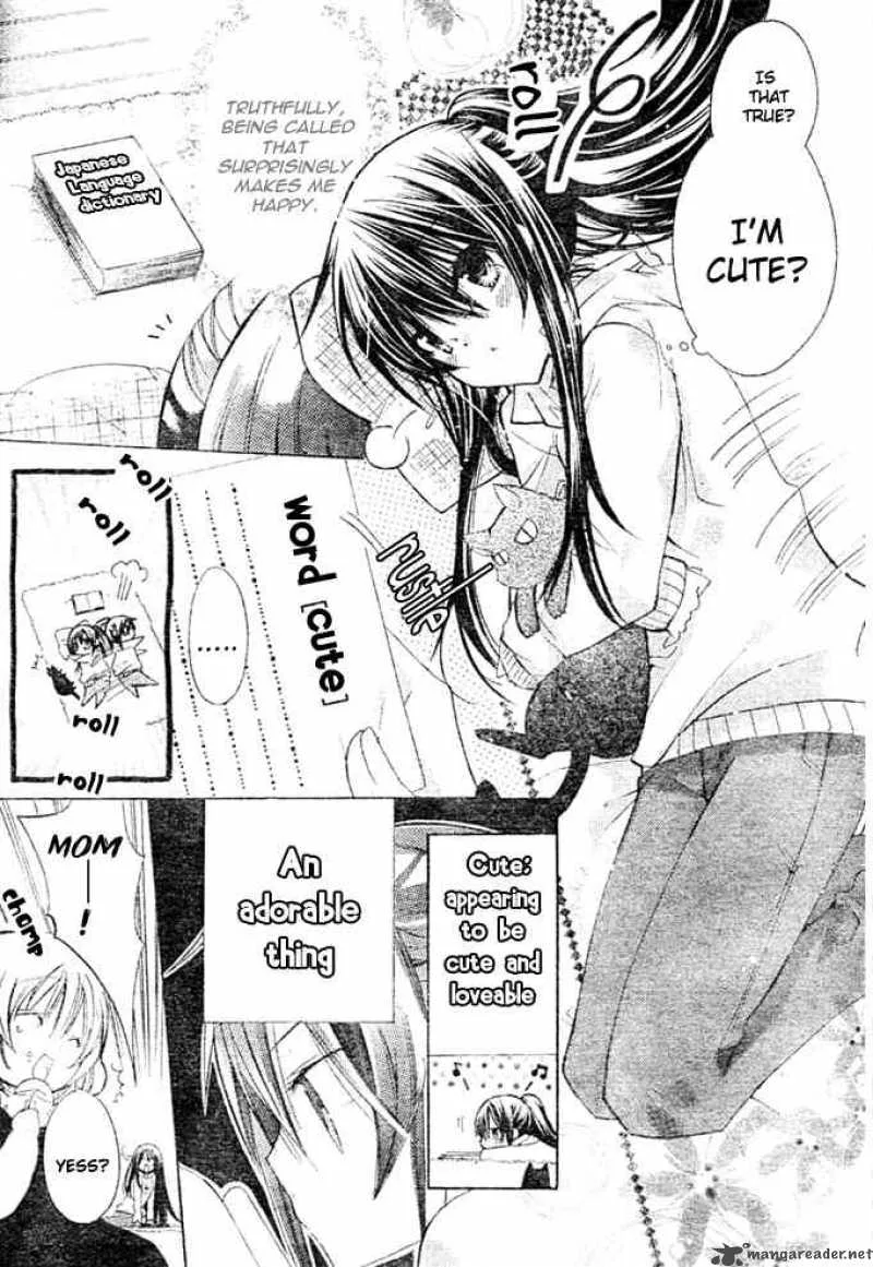 Watashi ni xx Shinasai! Chapter 8 page 10