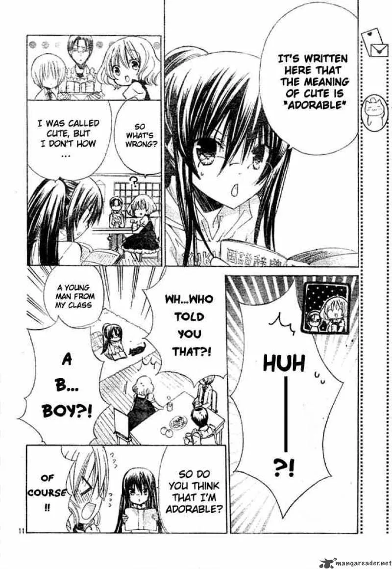 Watashi ni xx Shinasai! Chapter 8 page 11