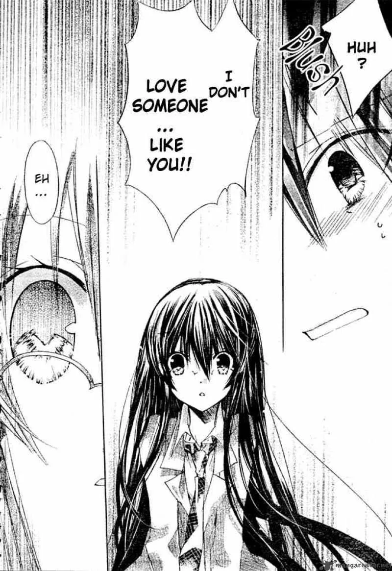 Watashi ni xx Shinasai! Chapter 8 page 25
