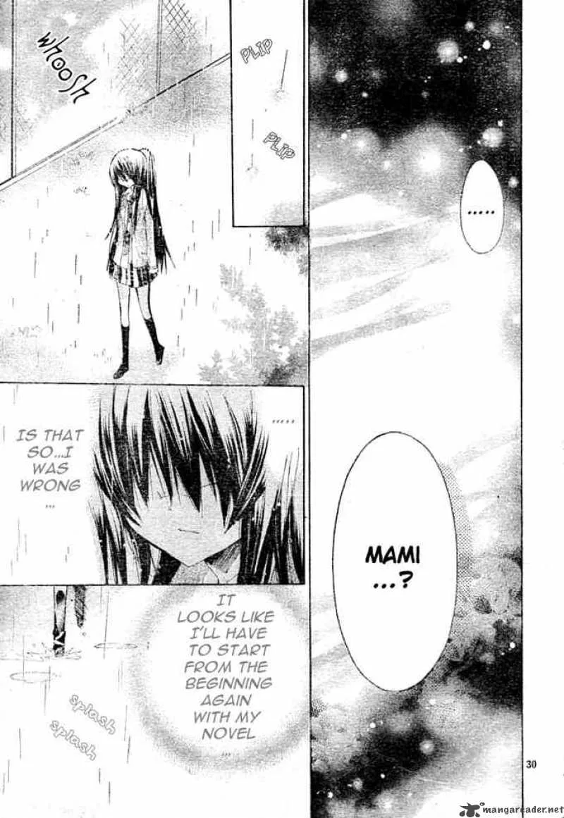 Watashi ni xx Shinasai! Chapter 8 page 30
