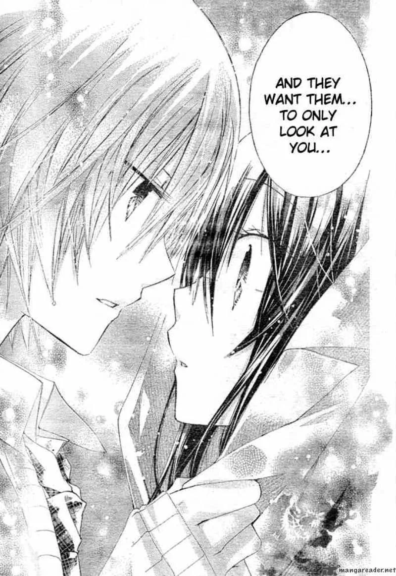 Watashi ni xx Shinasai! Chapter 8 page 34
