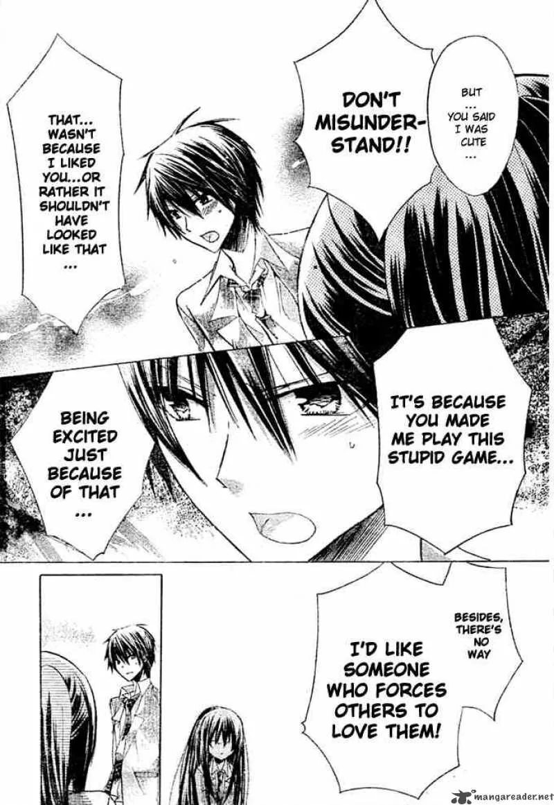 Watashi ni xx Shinasai! Chapter 8 page 26