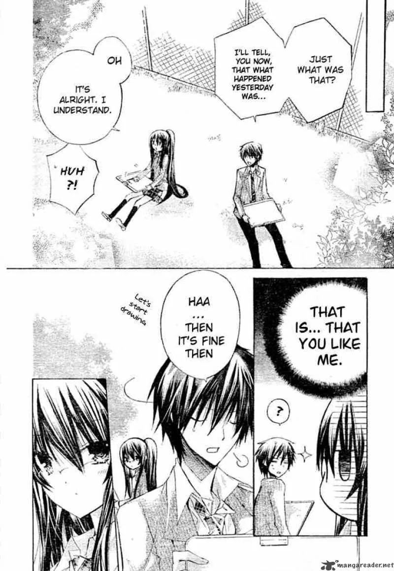 Watashi ni xx Shinasai! Chapter 8 page 17