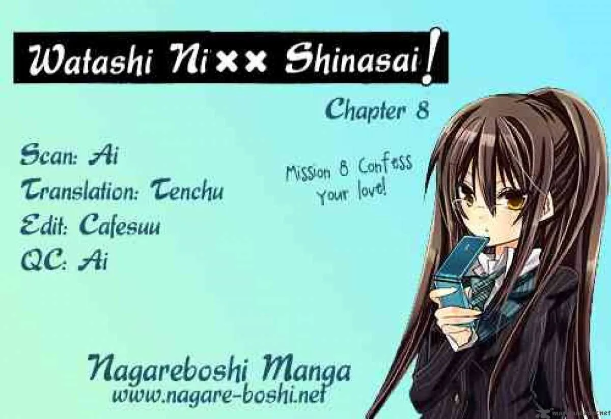 Watashi ni xx Shinasai! Chapter 8 page 38