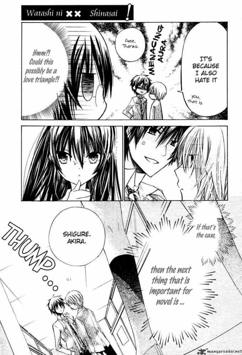 Watashi ni xx Shinasai! Chapter 9 page 18