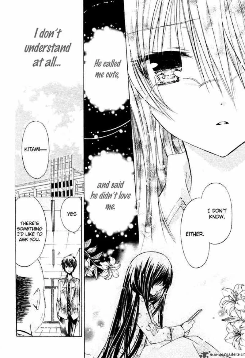 Watashi ni xx Shinasai! Chapter 9 page 13