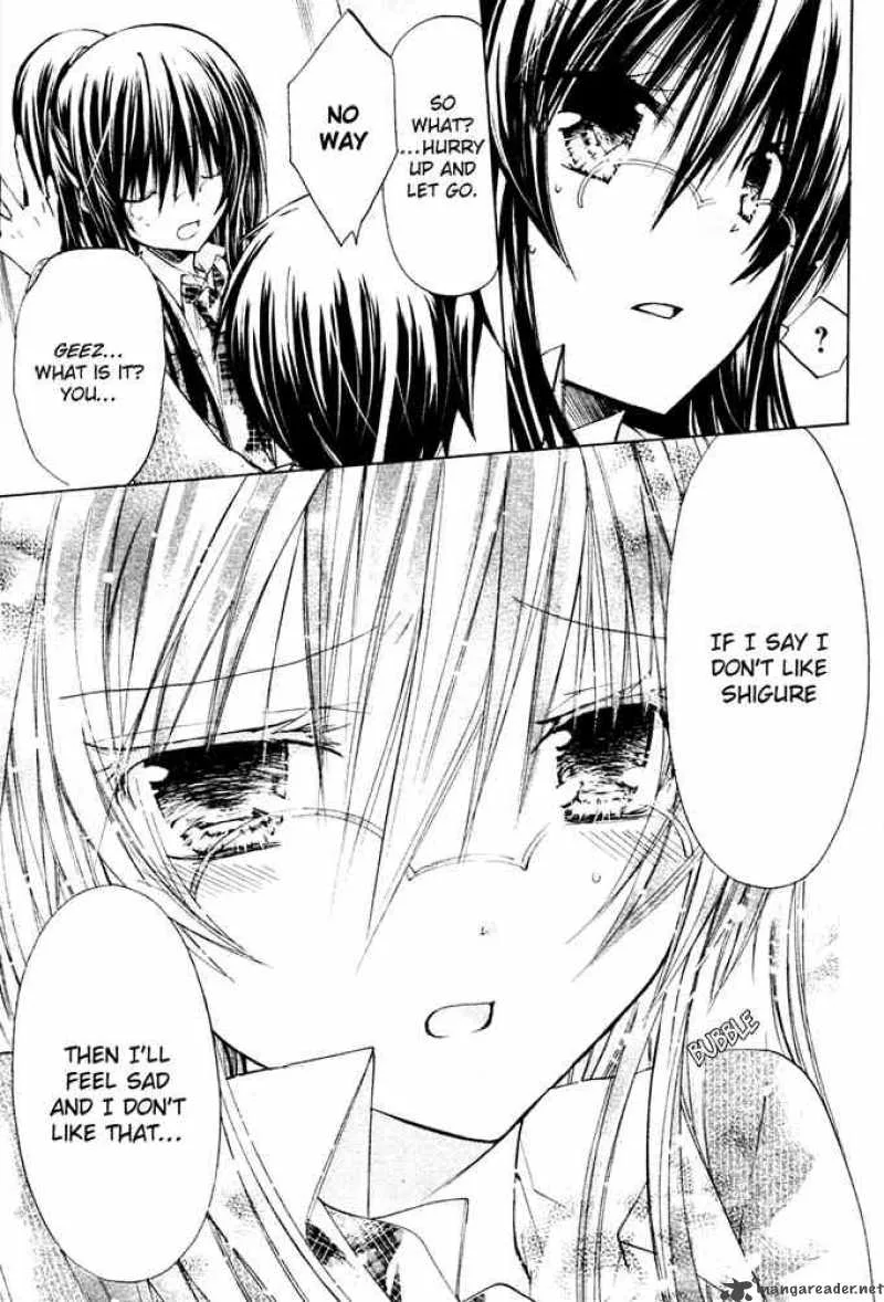 Watashi ni xx Shinasai! Chapter 9 page 32