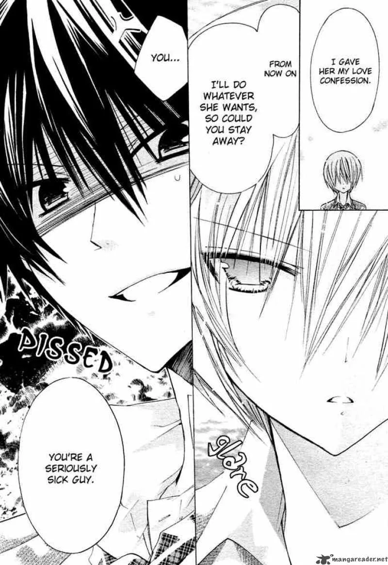Watashi ni xx Shinasai! Chapter 9 page 17